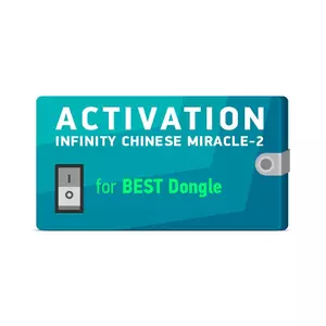 Активация Infinity Chinese Miracle 2 для BEST Dongle с поддержкой на 1 год