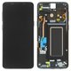 Дисплей для Samsung G960 Galaxy S9, чорний, з рамкою, Original, сервісне опаковання, midnight Black, original glass, #GH97-21696A/GH97-21697A/GH97-21724A