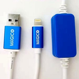 Кабель Magico DCSD