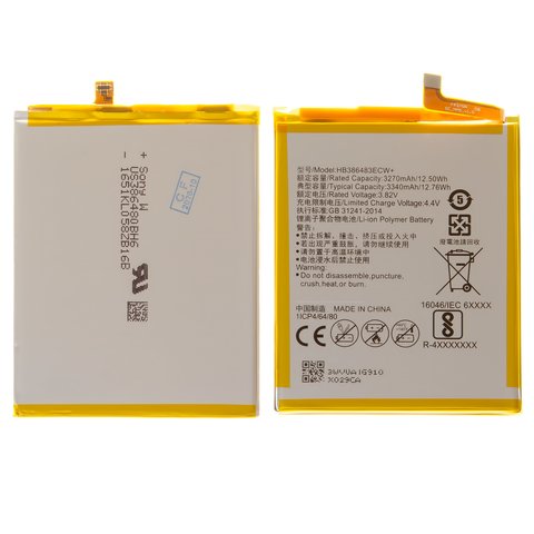 Акумулятор HB386483ECW+ для Huawei G9 Plus, GR5 2017 , Honor 6X, Mate 9 Lite, Li Polymer, 3,82 B, 3340 мАг, High Copy, без логотипа