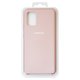 Чохол для Samsung A025F/DS Galaxy A02s, рожевий, Original Soft Case, силікон, pink sand (19)