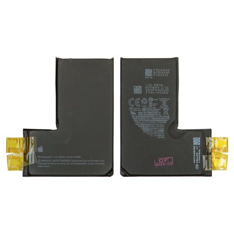 Акумулятор для iPhone 14 Pro, Li ion, 3,87 B, 3350 мАг, збільшена ємність, без контролера, A2866 