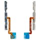 Шлейф для Samsung S921 Galaxy S24, S926 Galaxy S24 Plus, S931 Galaxy S25, кнопок звука, кнопки включения, Original (PRC)