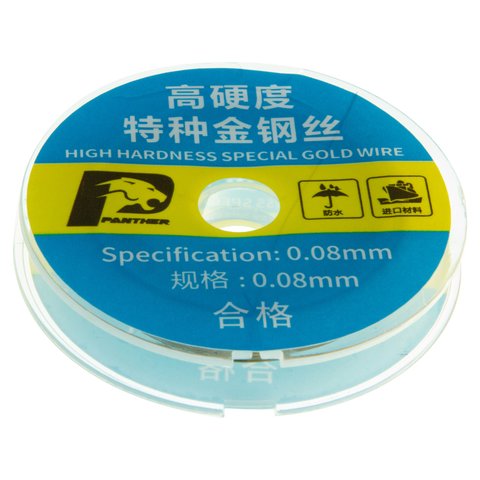 Glass Separator Wire, 0.08 mm, 100 m 