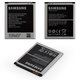 Battery EB-L1M7FLU compatible with Samsung I8190 Galaxy S3 mini, (Li-ion, 3.8 V, 1500 mAh)