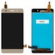 LCD compatible with Huawei Honor 4C, (golden, Original (PRC), CHM-U01)