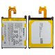 Battery LIS1543ERPC compatible with Sony D6502 Xperia Z2, (Li-Polymer, 3.8 V, 3200 mAh, Original (PRC))