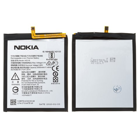 Аккумулятор HE317 HE316 HE335 для Nokia 6 Dual Sim, Li ion, 3,84 B, 3000 мАч