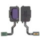 Flat Cable compatible with Samsung N960 Galaxy Note 9, (for fingerprint recognition (Touch ID), purple, lavender purple)