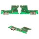 Flat Cable compatible with Huawei Y7 (2019), (charge connector, with microphone, Copy, charging board)