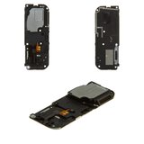 Timbre puede usarse con Xiaomi Mi 10 Lite, en marco