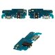 Flat Cable compatible with Samsung A047 Galaxy A04s, (headphone connector, charge connector, with microphone, Original (PRC), charging board)