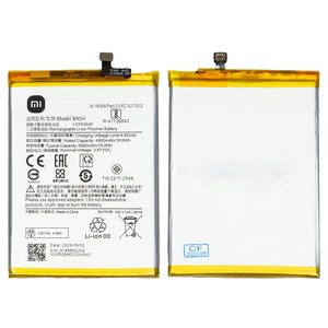 Battery BN5H compatible with Xiaomi Poco M4 5G, Poco M5 4G, Redmi 10 5G, Redmi Note 11E, Li Polymer, 3.87 V, 5000 mAh, Original PRC  