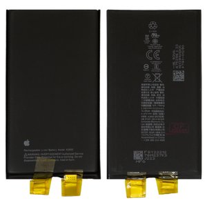 Battery compatible with iPhone 14 Plus, Li ion, 3.86 V, 4325 mAh, without a controller, Original PRC , A2850  