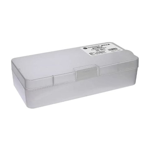 Utility Component Storage Boxe Sunshine SS 001, to store the smartphone during repair, 183x88x45mm 