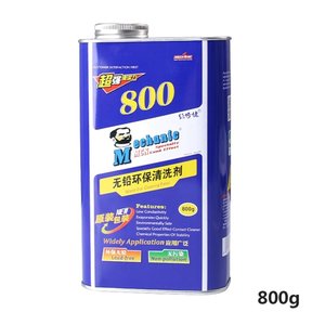 Limpiador Mechanic MCN 800, para limpiar placas, 800 ml, no es inflamable, antiestático