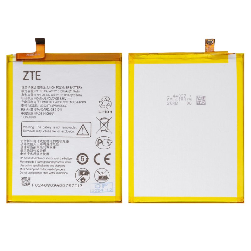 Battery LI3931T44P8h806139 compatible with ZTE Blade A5