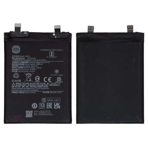 Battery BM5U compatible with Xiaomi Redmi Note 13 Pro Plus, Li Polymer, 3.88 V, 5000 mAh, Original PRC  