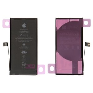 Battery compatible with iPhone 12 mini, Li ion, 3.85 V, 2520 mAh, High Capacity, A2471 , original IC 