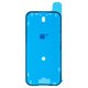 Стикер дисплея для Apple iPhone 16, черный, adhesive