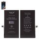 Battery Deji compatible with Apple iPhone 12 Pro, (Li-ion, 3.83 V , 3310 mAh, High Capacity, without error "Unknown Part", decode battery)