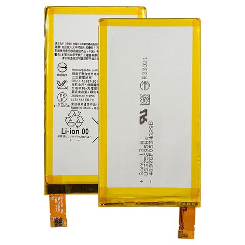 Battery LIS1561ERPC compatible with Sony D5803 Xperia Z3 Compact Mini, E5343 Xperia C4 Dual, Li Polymer, 3.8 V, 2600 mAh, Original PRC  
