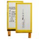 Battery LIS1561ERPC compatible with Sony D5803 Xperia Z3 Compact Mini, E5343 Xperia C4 Dual, (Li-Polymer, 3.8 V, 2600 mAh, Original (PRC))