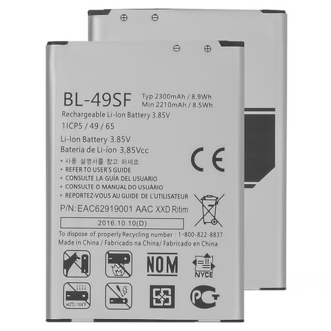 Battery BL 49SF compatible with LG G4s Dual H734, Li ion, 3.85 V, 2300 mAh, Original PRC  