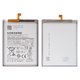 Аккумулятор EB-BN770ABY  для Samsung N770 Galaxy Note 10 Lite, Li-ion, 3.86 В, 4500 мАч, Original (PRC)