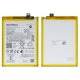 Battery PC50 compatible with Motorola Moto G14 PAYF0010IN, Moto G54, (Li-ion, 3,91 V, 5000 mAh, Original (PRC), PAYF0010IN)