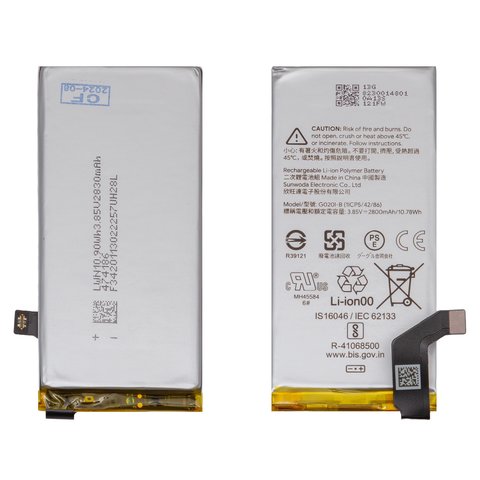 Battery G020I B compatible with Google Pixel 4, Li Polymer, 3.85 V, 2800 mAh, Original PRC  