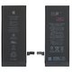 Battery compatible with iPhone 6, (Li-Polymer, 3.82 V, 2200 mAh, High Capacity, original IC) #616-0806