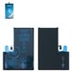 Аккумулятор Deji для Apple iPhone 15 Pro Max, Li-ion, 3,869 B, 4422 мАч, original IC
