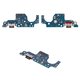 Flat Cable compatible with Motorola Moto G24, Moto G24 Power, (charge connector, with microphone, High Copy, charging board)