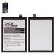 Battery Deji BLP915 compatible with Oppo A17, A17k, A57 5G, (Li-ion, 3.87 V, 5000 mAh)
