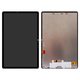 Дисплей для Samsung X510, X516 Galaxy Tab S9 FE, X520, X526 Galaxy Tab S10 FE, черный, без рамки, High Copy