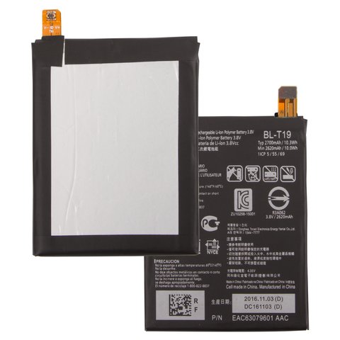 Batería BL T19 puede usarse con LG H791 Nexus 5X, Li Polymer, 3.8 V, 2700 mAh