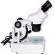 Microscopio binocular ZTX-20-W (10x; 2x/4x)