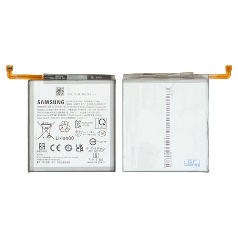 Batería EB BS711ABY puede usarse con Samsung S711 Galaxy S23 FE, Li ion, 3.88 V, 4500 mAh, Original PRC