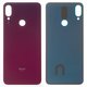 Задняя панель корпуса для Xiaomi Redmi Note 7, розовая, красная, M1901F7G, M1901F7H, M1901F7I, #Twilight Gold