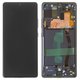 Дисплей для Samsung G770 Galaxy S10 Lite, черный, с рамкой, Original, сервисная упаковка, #GH82-21672A/GH82-22045A/GH82-21992A