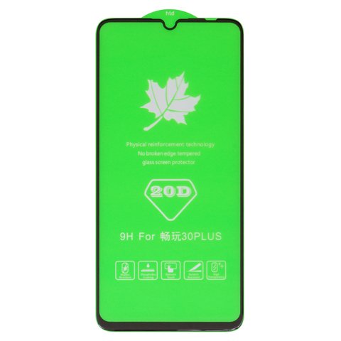 Защитное стекло для Xiaomi Poco C65, Redmi 13C; Samsung A055 Galaxy A05, A057 Galaxy A05s, A065 Galaxy A06, совместимо с чехлом, Full Glue, без упаковки , черный