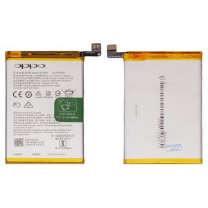 Акумулятор BLP851 для Oppo A74, A95 4G, F19, Li Polymer, 3,87 B, 5000 мАч, Original PRC 