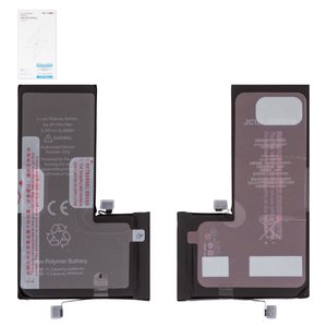 Акумулятор JCID для Apple iPhone 11 Pro Max, Li Polymer, 3,79 В, 4400 мАг, збільшена ємність, high capacity