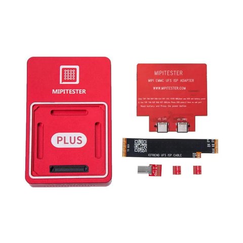 MiPi Plus стандартная версия 