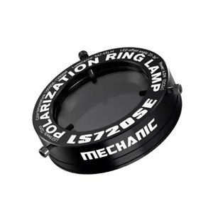 Подсветка для микроскопа Mechanic LS720 SE, диодная
