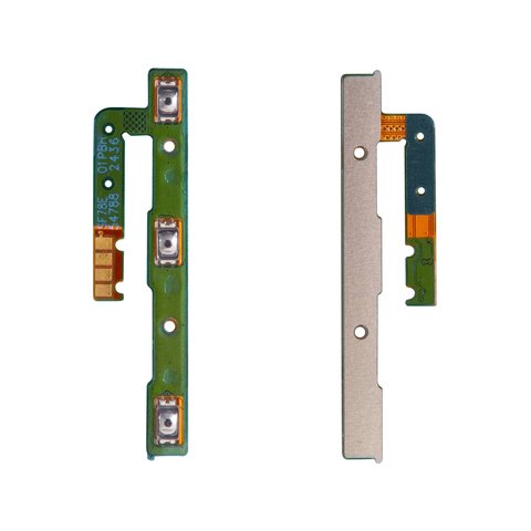 Шлейф для Motorola Edge 60, Edge 60 Fusion, кнопок звука, кнопки включения