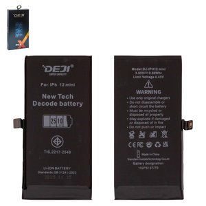 Аккумулятор Deji для Apple iPhone 12 mini, Li ion, 3,85 B, 2510 мАч, повышенная ёмкость, без ошибки, decode battery