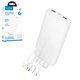 Power bank Hoco J163, 10000 мАч, белый, 4in1, #6942007664585