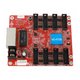 LED Display Receiver Card Huidu HD-R708